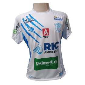 Camiseta oficial de jogo branca