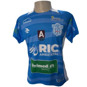 Camiseta oficial de jogo azul celeste