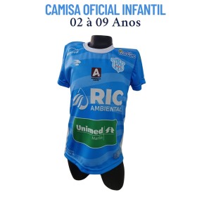 Camiseta oficial Infantil  azul celeste